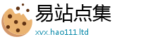 2025最新免费资料大全归2025新澳内部爆料最新消息